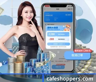 星空体育官方 APP